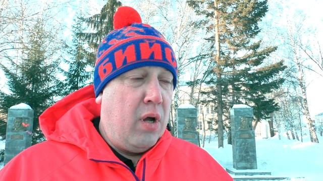 НБЛ Бийск. IX зимняя олимпиада городов АЛТАЙСКОГО КРАЯ смотреть онлайн