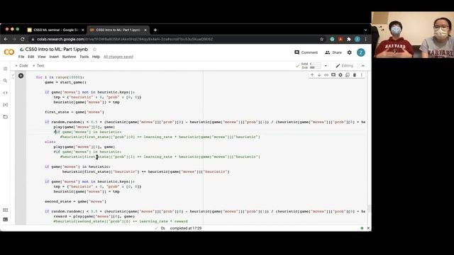 Introduction to Machine Learning смотреть онлайн
