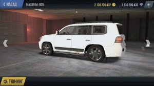 ТЮНИНГ АВТО В MadOut 2 BCO!!