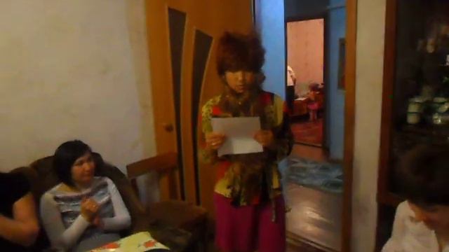 Поздравления Домовенка