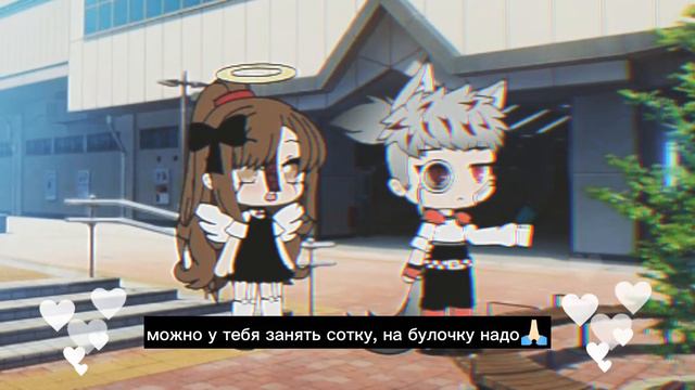 •|•🥀•|•~meme~ я бомжам денег не даю😒•|•🥀•|• ~ оригинал~ смотреть онлайн