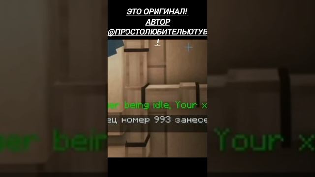 993 это оригинал лололошка голос времени пж подписку смотреть онлайн