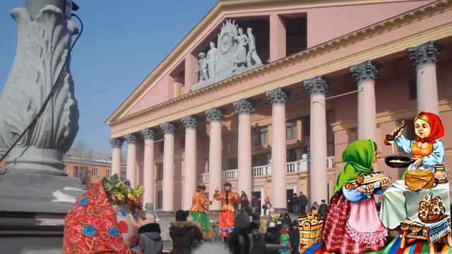 Масленица. Народ гуляет! смотреть онлайн