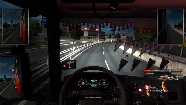 Euro Truck Simulator 2 смотреть онлайн