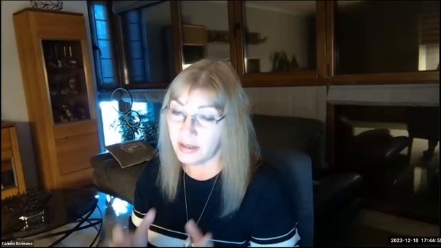 Астрология, Карма и Судьба смотреть онлайн