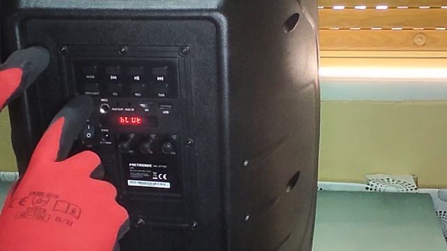 UNBOXING/REVIEW DEL ALTAVOZ METRONIC 477183 смотреть онлайн