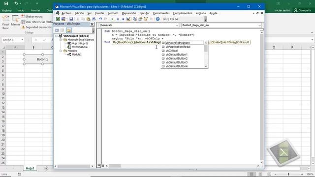 Excel - Inputbox смотреть онлайн