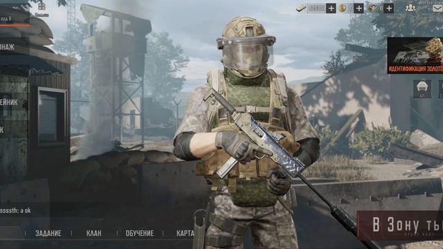 Почему ARENA BREAKOUT Не Тактический Военный Шутер смотреть онлайн