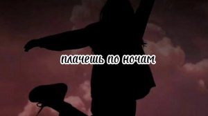 🌺пой эту песню если ты...🌺 Песни. Новые. Пой...