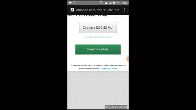 [Tutorial]как скачать cs 1.6 на андроид смотреть онлайн