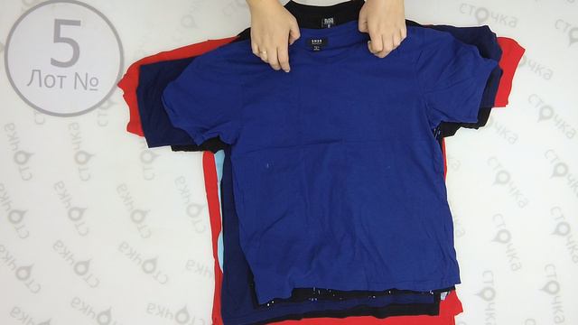 MEN T-SHIRT EXTRA 5 ,Цена за кг: 9.45 евро, секонд хенд одежда оптом смотреть онлайн
