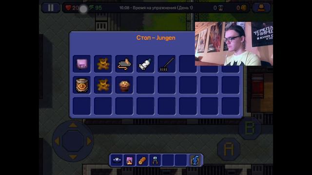 СЕРГЕЙ СЕМЕНОВ СБЕЖАЛ ИЗ ТЮРЬМЫ !ШОК! | The escapists | смотреть онлайн
