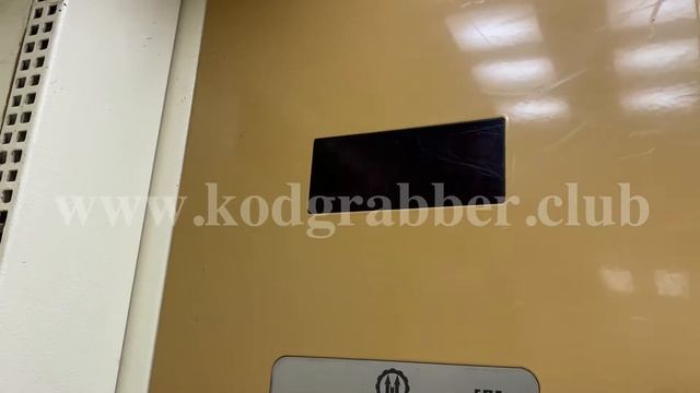 LONG Keyless repeater, Relay atack - testing Toyota Camry 2020y. | Ретранслятор Тойота, Длинная рук смотреть онлайн