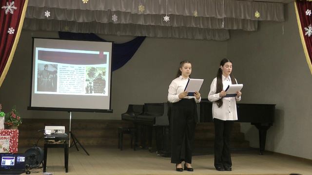 19.01.2024 Переменка Пачев Б.М смотреть онлайн