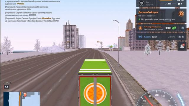 Запись экрана 02 02 2023 21 50 58 NEXTRP смотреть онлайн