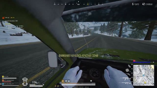 PUBG LITE YKT#67 сквад FPP, читеры, шансы на победу есть