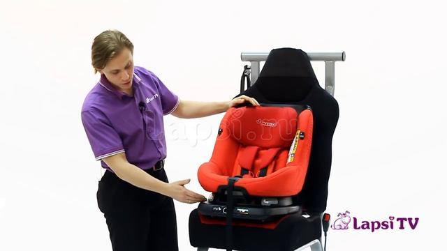 Автокресло 1 Maxi-Cosi AxissFix (Макси-кози Аксис Фикс) смотреть онлайн