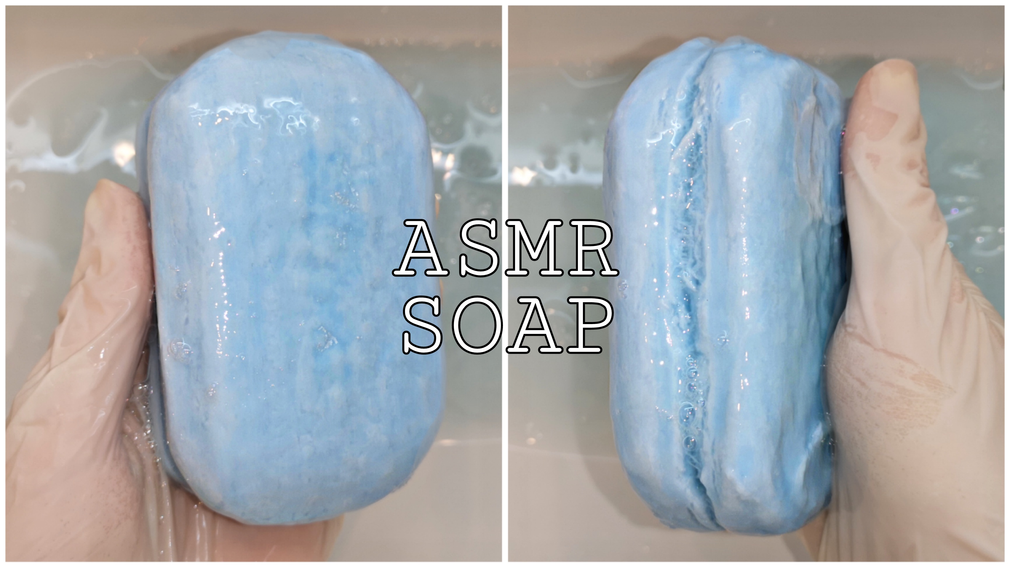 SOAKED SOAP FAX / РАЗМОКШЕЕ МЫЛО И ЖМЯК ЖЕСТКОЙ ГУБКОЙ! ЯРКАЯ ГОЛУБАЯ ПЕНА! смотреть онлайн