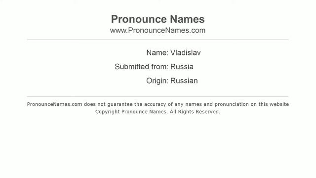 How to pronounce Vladislav (Russian/Russia) - PronounceNames.com смотреть онлайн