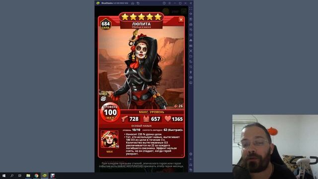 Puzzle Combat. Люпита. Почти универсальный солдат. смотреть онлайн