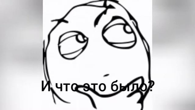 что это было? (мой основной канал "талифанский рейх") смотреть онлайн