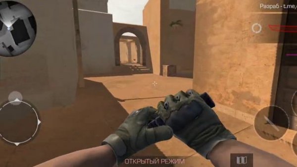 обзор обновления StandKnife 1.9.1