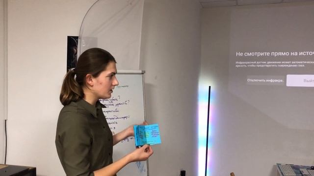 Практическое арт-задание на лекции по урбанистике смотреть онлайн