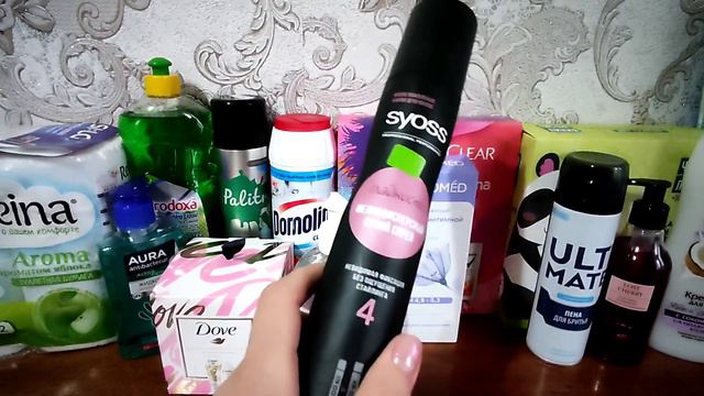 Покупки декабря 2023.🌲🍊🔥 смотреть онлайн