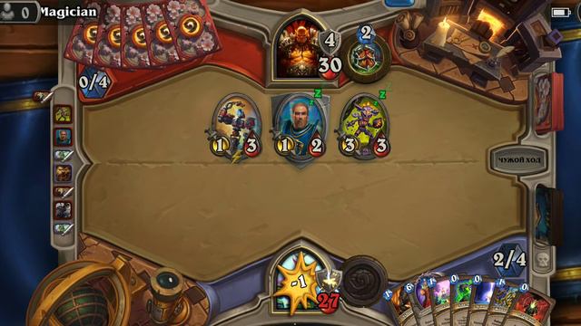 Колода на Кель’тасе ● Hearthstone #2 смотреть онлайн