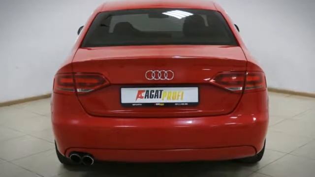 Audi A4 с пробегом 2008