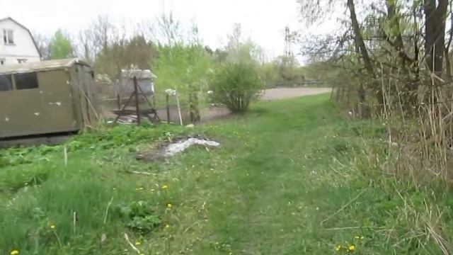 Продам участок 9.4 сотки с.м.т.Новоугйвенское Житом.обл. смотреть онлайн