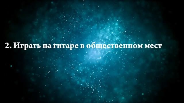 К чему снится гитара — Онлайн Сонник Эксперт смотреть онлайн