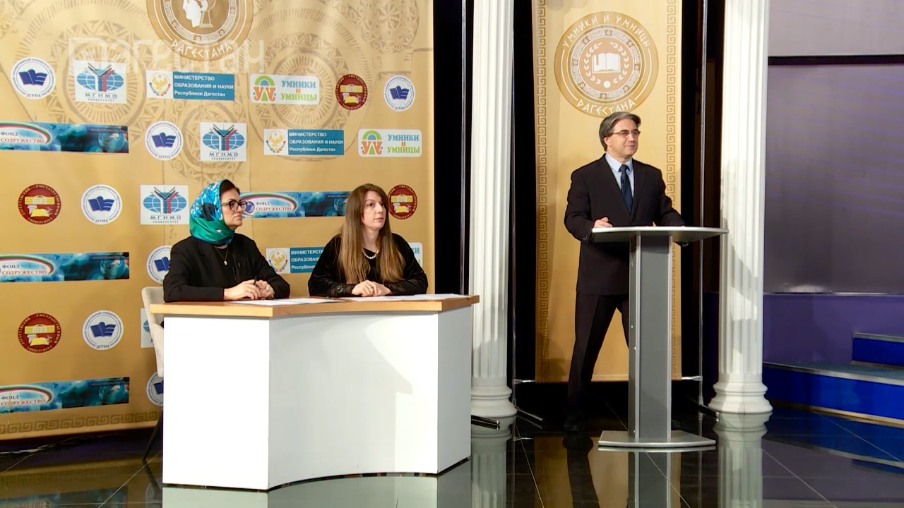 «Первая мировая война»