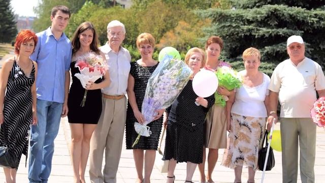 Поздравляем с ЗОЛОТОЙ СВАДЬБОЙ! смотреть онлайн