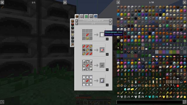 The Other Side #4 - Приключения : Новые трудности, прогресс в развитии. смотреть онлайн