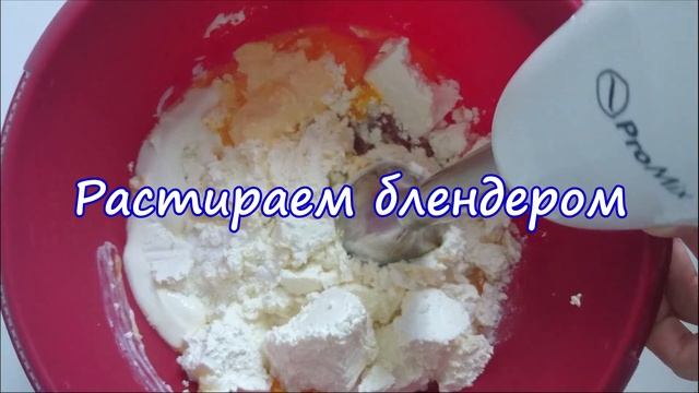 Готовим с удовольствием с Инной