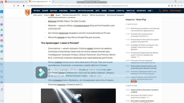 Информационный ролик №3 смотреть онлайн