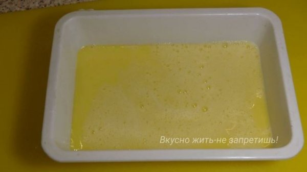 ФИЛЕ ПЕЛЕНГАСА С СЫРОМ / Pelengas fillet with cheese