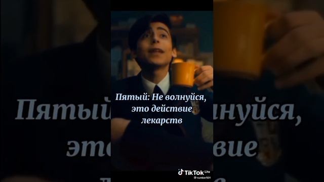 ☕Подборка Академия Амбрелла тик ток ☕