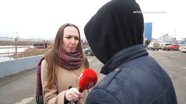 Актуально - Выпуск №107 ""Дикий койот" по - красноярски" смотреть онлайн