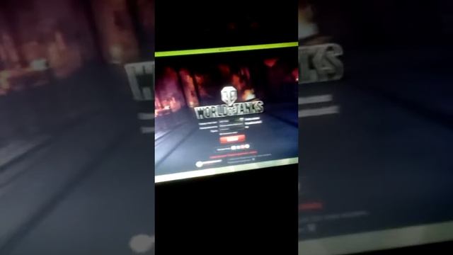 Что означает сервер перегружен смотреть онлайн