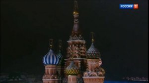 Гимн Российской Федерации Новогодние обращение 2023