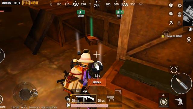 с пистолета да фулл 6 часть 1 смотреть онлайн