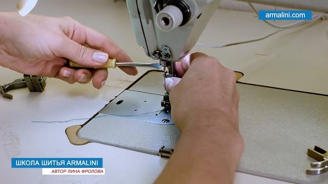 Приспособление для быстрой смены лапок для промышленных и бытовых машин смотреть онлайн