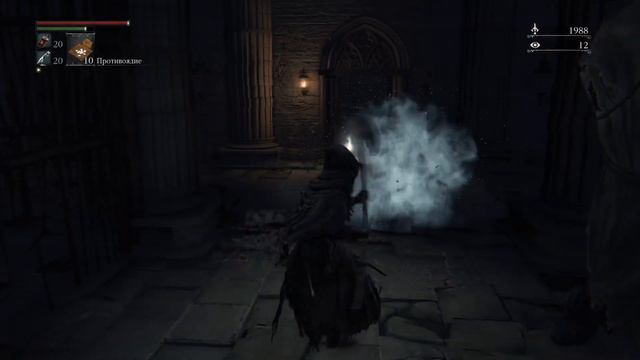 [PS5] Рождённый кровью Все боссы Стрим 2 смотреть онлайн