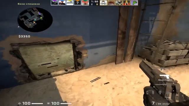 ??Стримчанский по Counter-Strike: Global Offensive! ?? смотреть онлайн