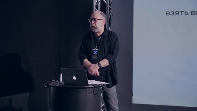 Акциденция в типографике: что это и как ее применять? | Дмитрий Черногаев | Prosmotr смотреть онлайн