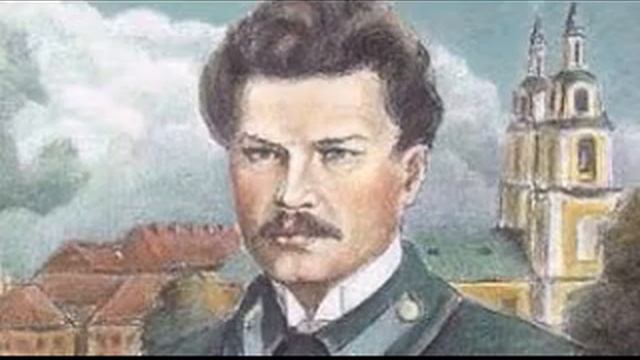 Максім Багдановіч - ВЯНОК / Maksim Bahdanovič - A WREATH - In Belarusian