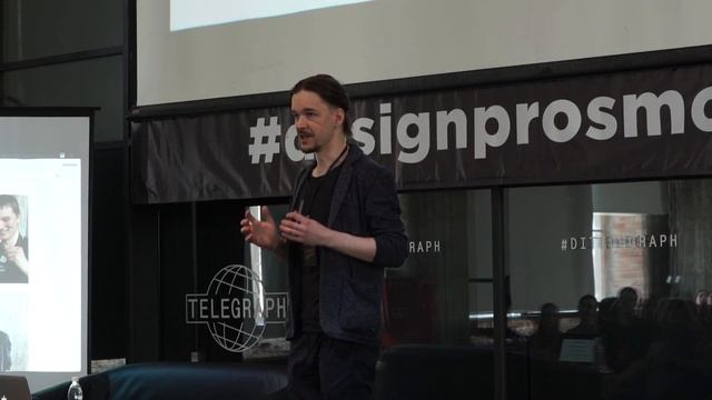 Какой должна быть работа иллюстратора | Алексей Курбатов | Prosmotr смотреть онлайн