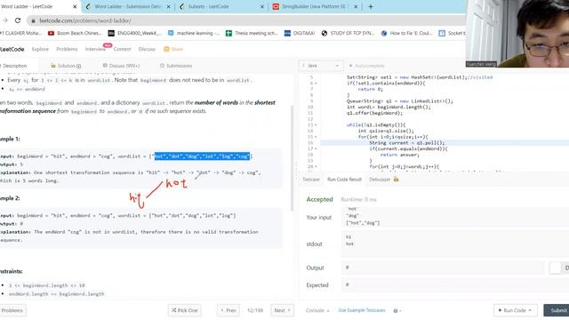 leetcode127 смотреть онлайн